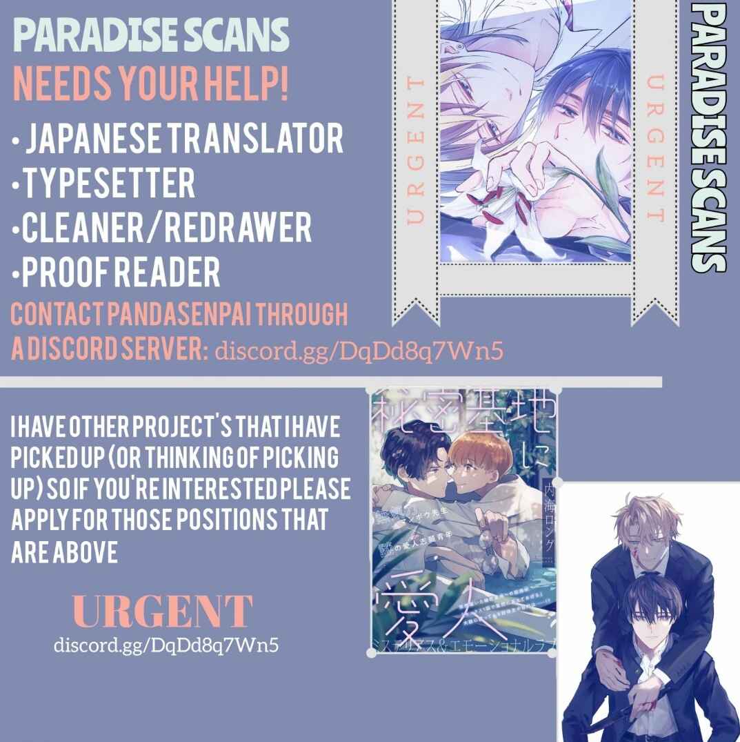 Page 6 Chapter 5.2 Kyou, Furyo wo Hirou