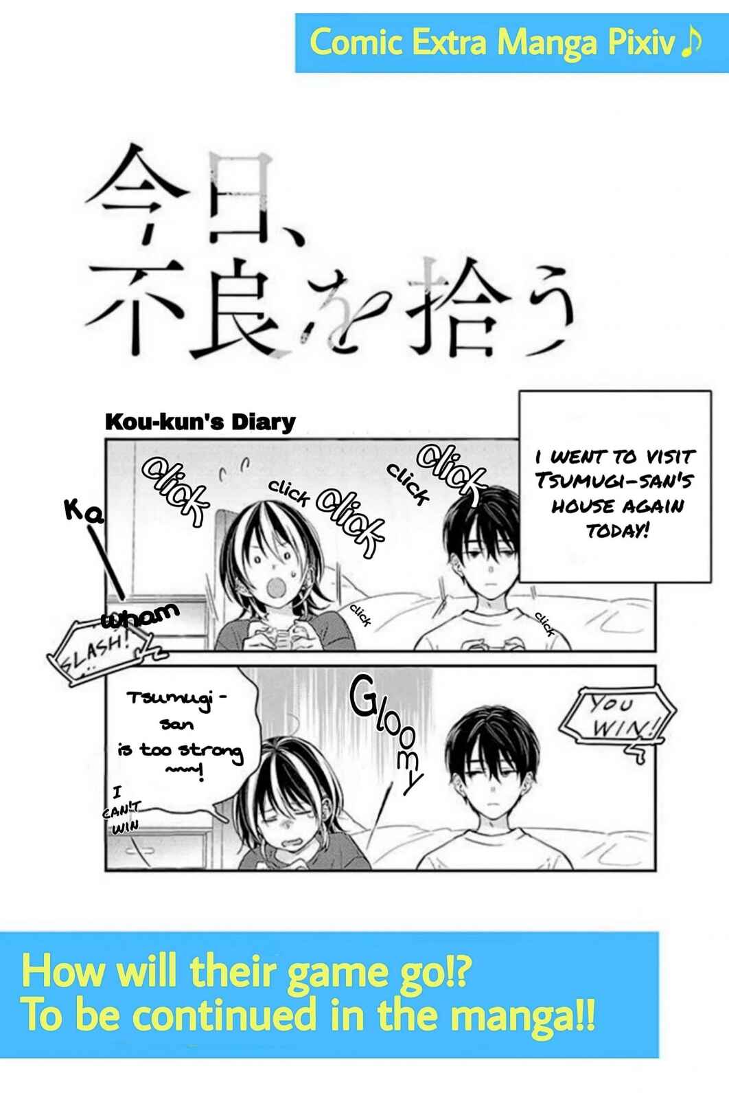 Page 2 Chapter 5.1 Kyou, Furyo wo Hirou