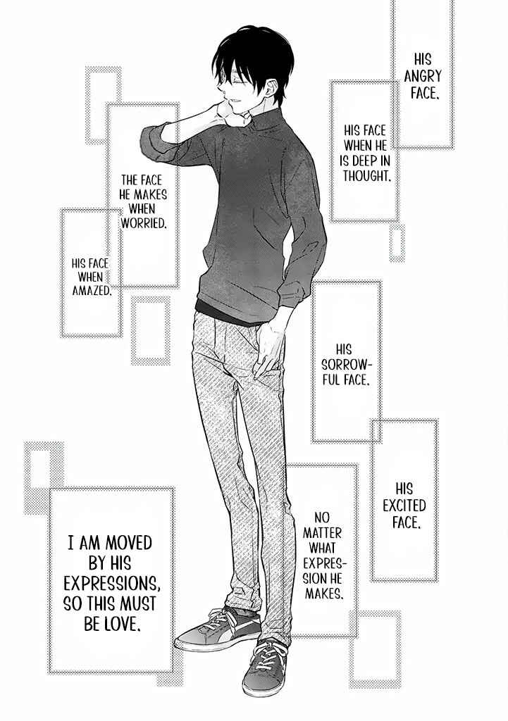 Page 19 Chapter 9 Kyou, Furyo wo Hirou