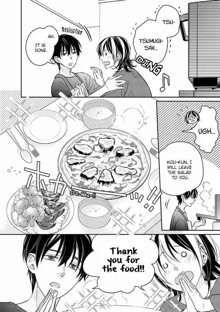 Page 22 Chapter 9 Kyou, Furyo wo Hirou