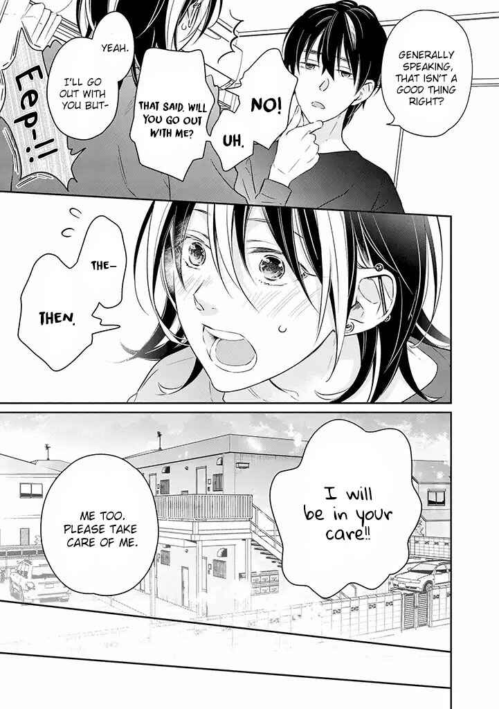Page 25 Chapter 9 Kyou, Furyo wo Hirou