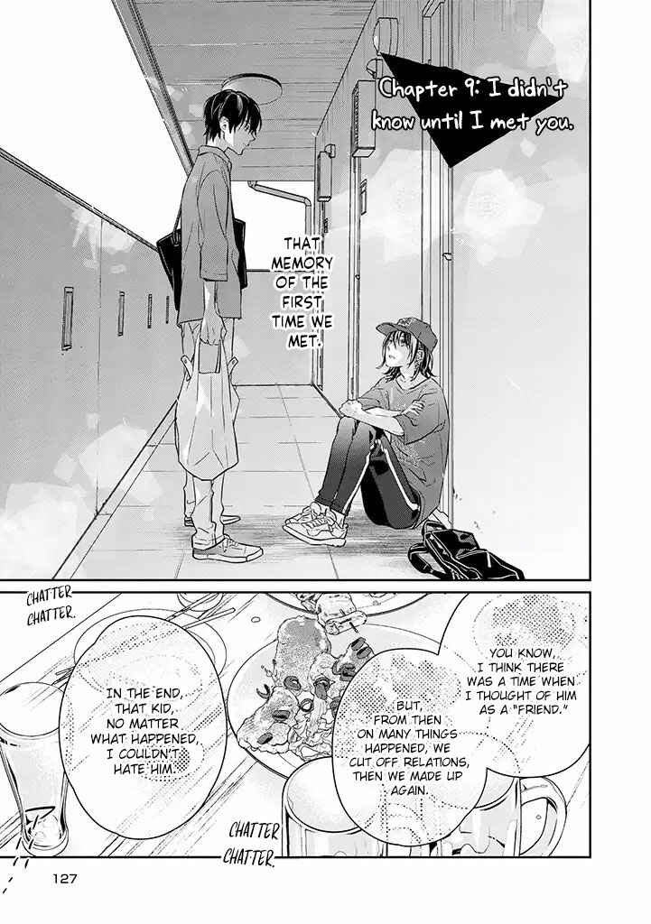 Page 3 Chapter 9 Kyou, Furyo wo Hirou