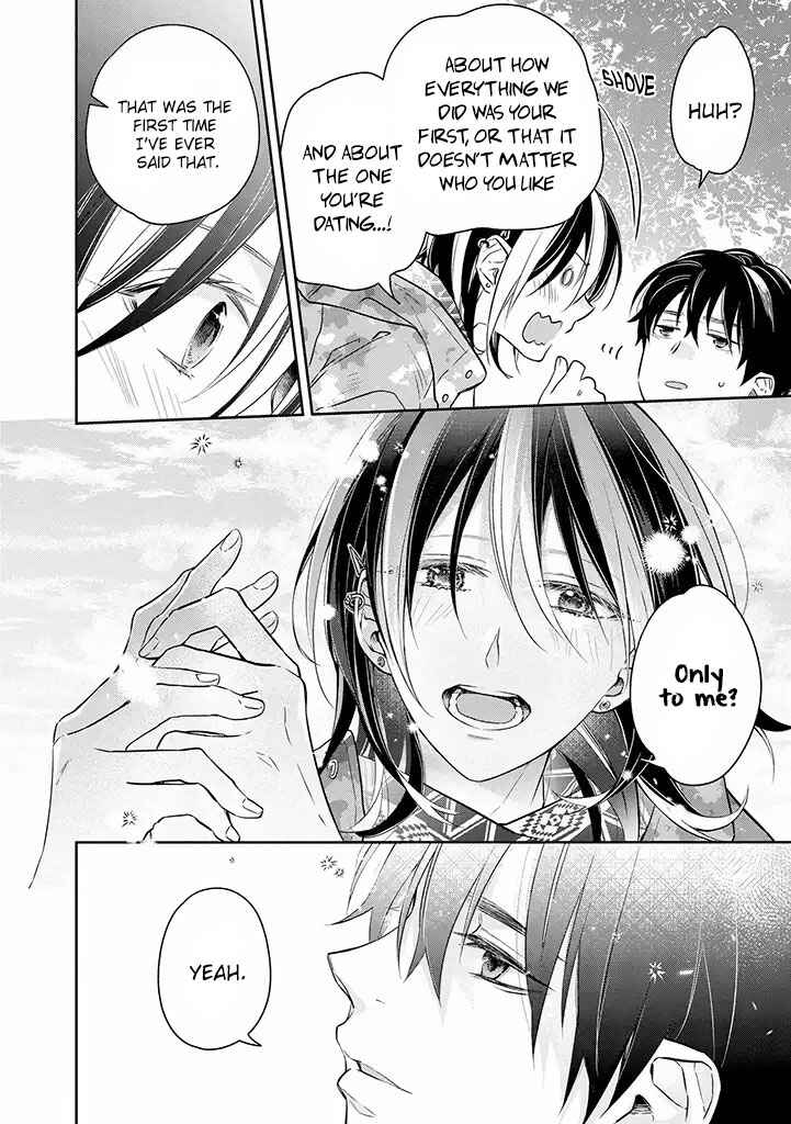 Page 36 Chapter 9 Kyou, Furyo wo Hirou