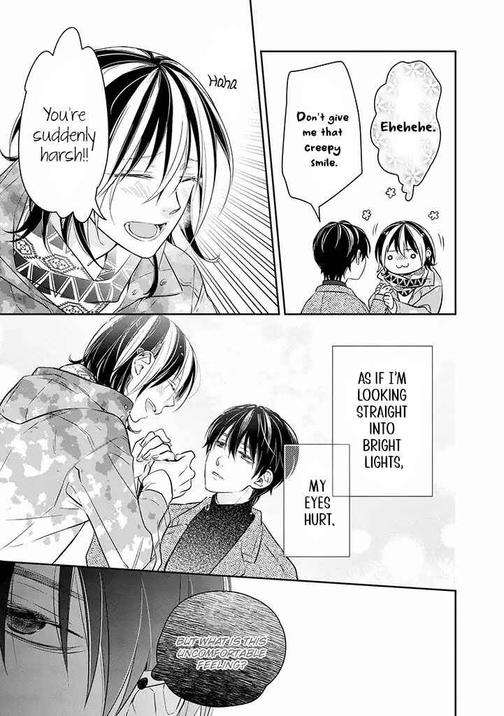 Page 37 Chapter 9 Kyou, Furyo wo Hirou