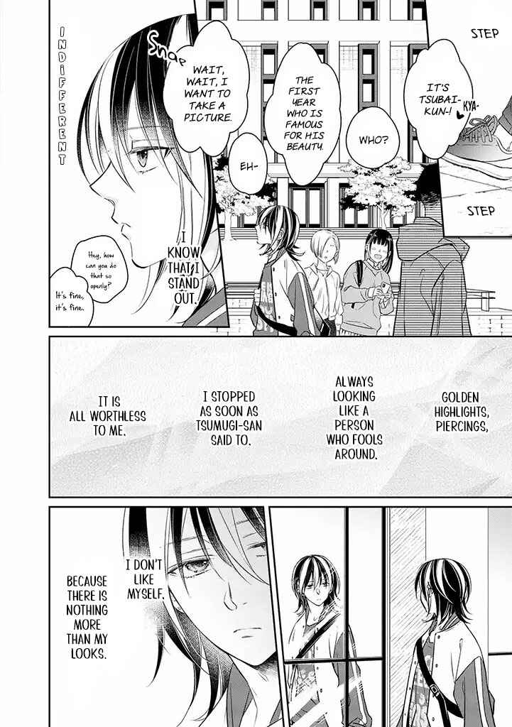 Page 8 Chapter 9 Kyou, Furyo wo Hirou