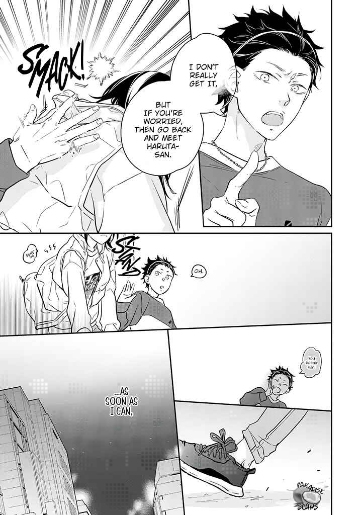 Page 29 Chapter 12 Kyou, Furyo wo Hirou