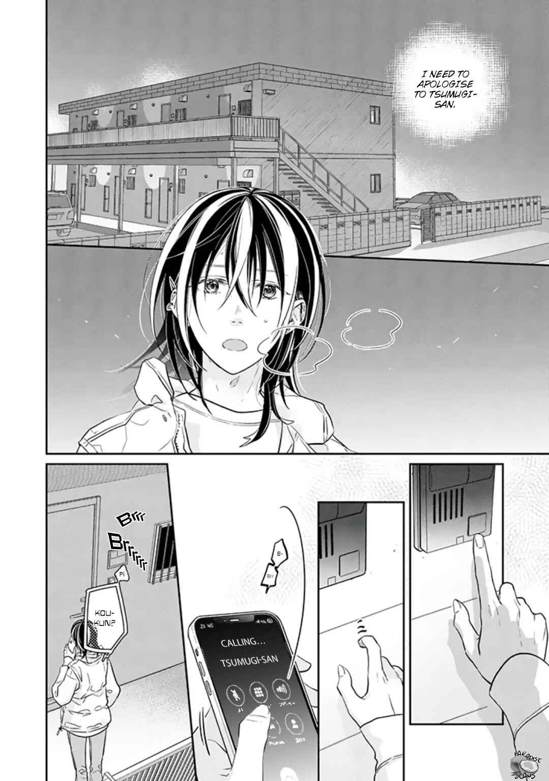 Page 30 Chapter 12 Kyou, Furyo wo Hirou