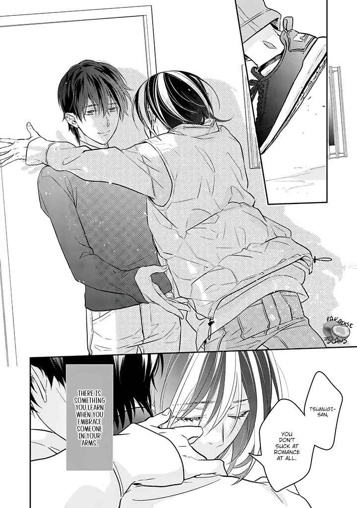 Page 38 Chapter 12 Kyou, Furyo wo Hirou