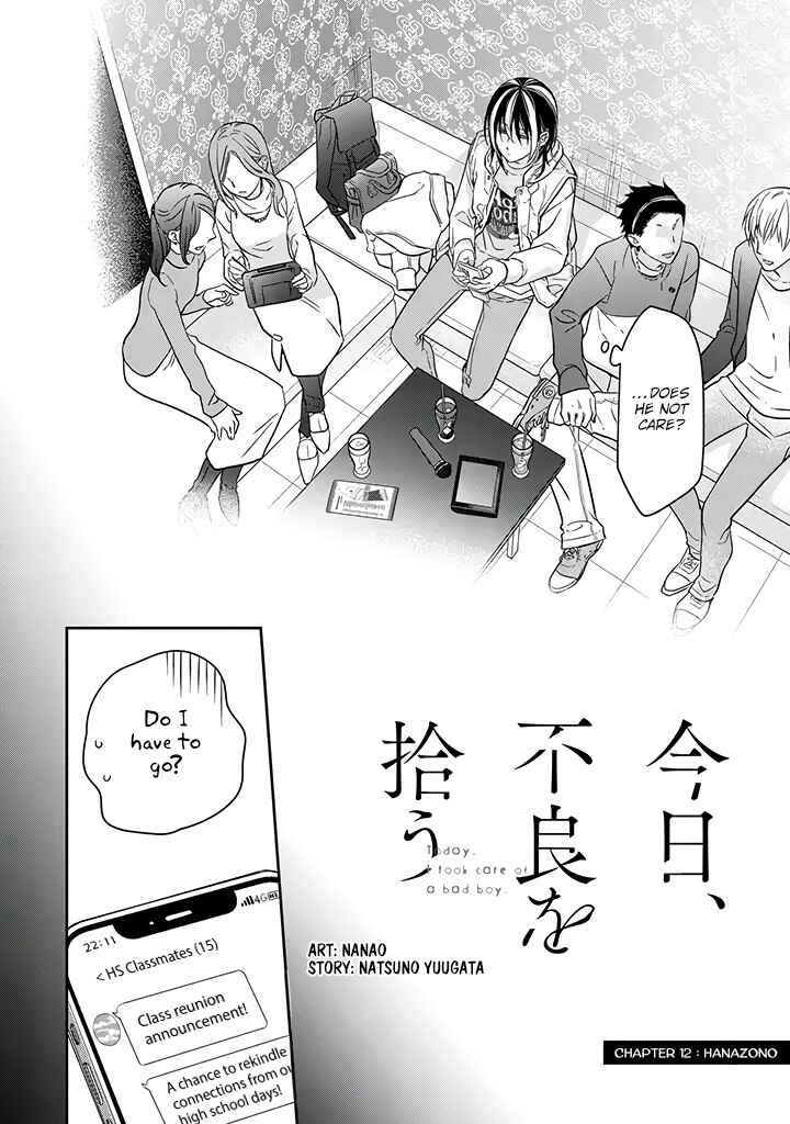 Page 4 Chapter 12 Kyou, Furyo wo Hirou