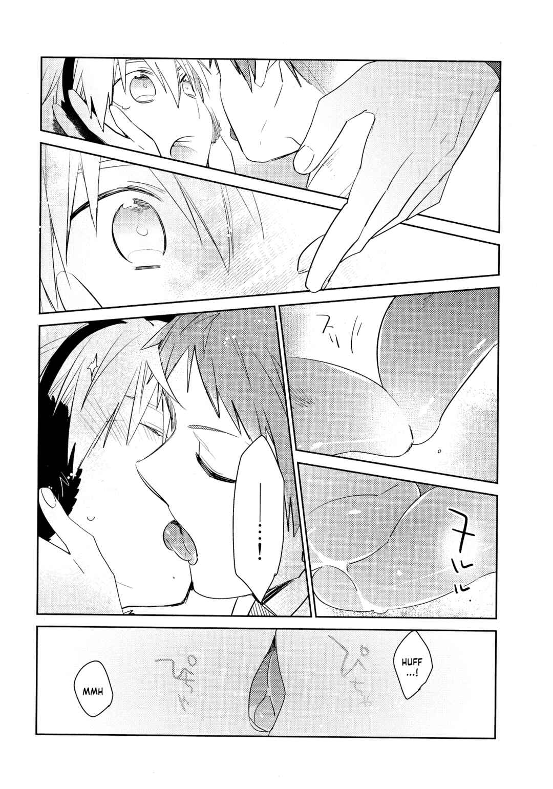 Page 12 Chapter Unknown_85ea Kurokos Basketball - Its Sweet, So Sweet (Doujinshi)