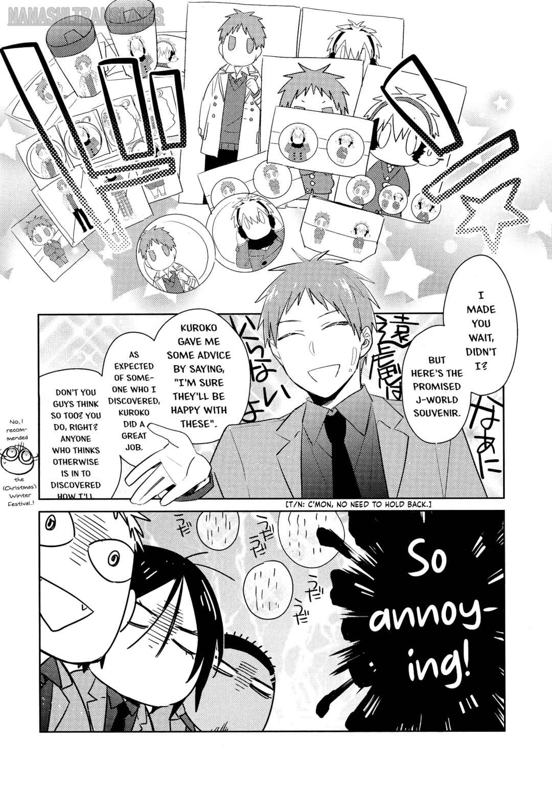 Page 16 Chapter Unknown_85ea Kurokos Basketball - Its Sweet, So Sweet (Doujinshi)