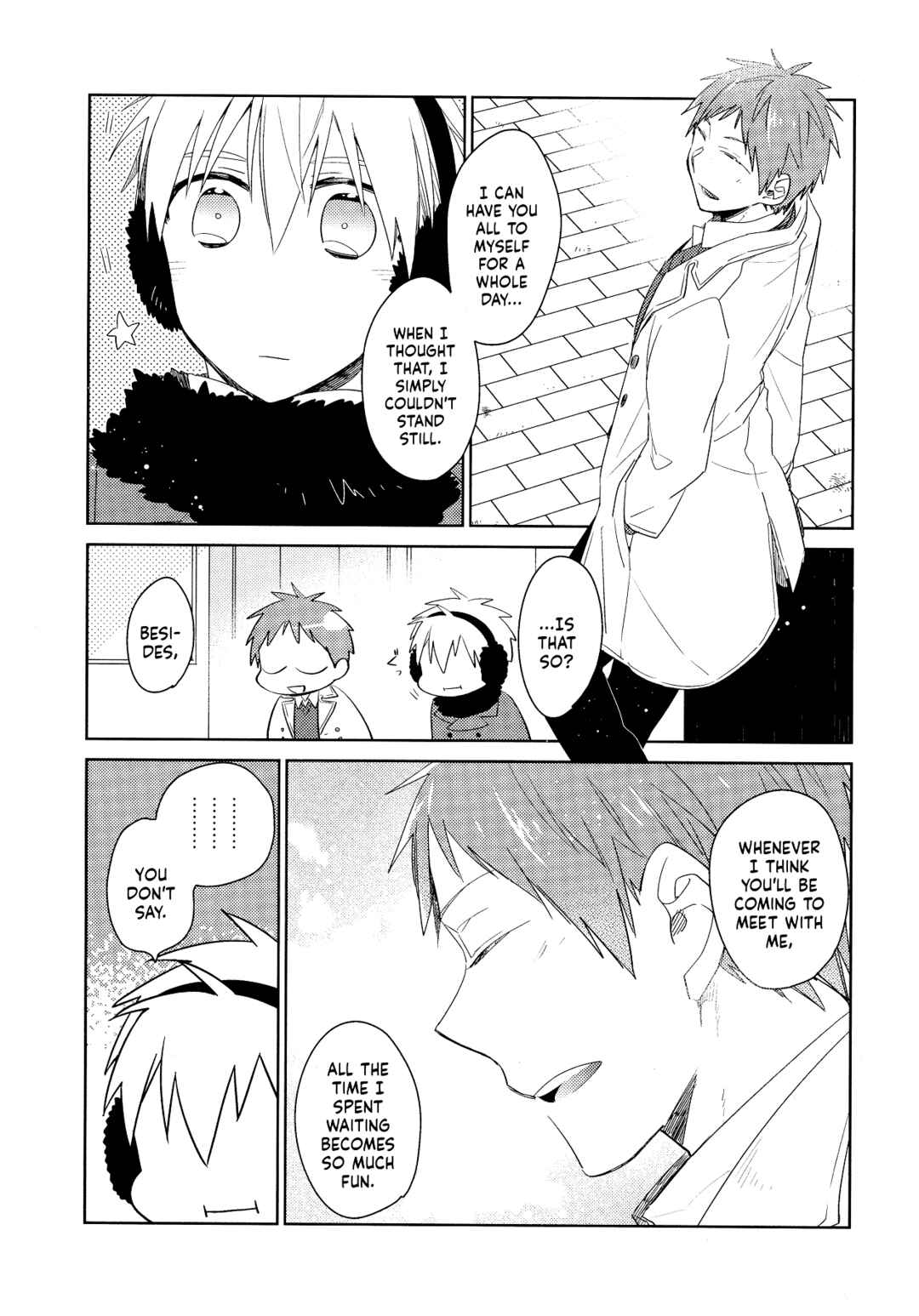 Page 7 Chapter Unknown_85ea Kurokos Basketball - Its Sweet, So Sweet (Doujinshi)