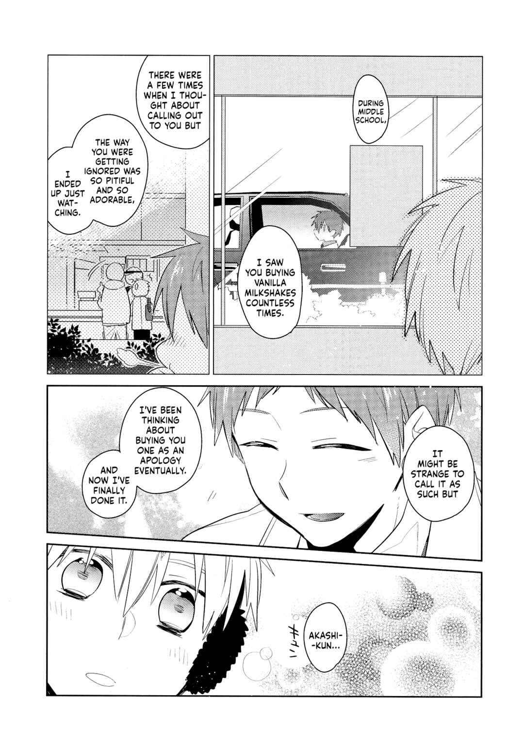 Page 9 Chapter Unknown_85ea Kurokos Basketball - Its Sweet, So Sweet (Doujinshi)