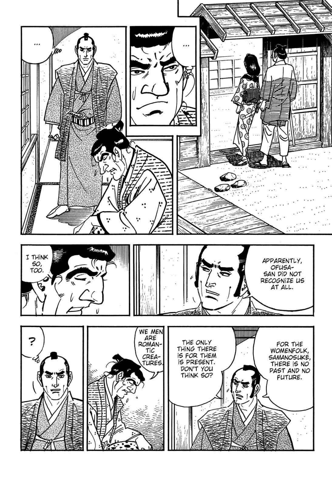 Page 108 Chapter 2 Onihei Hankachou