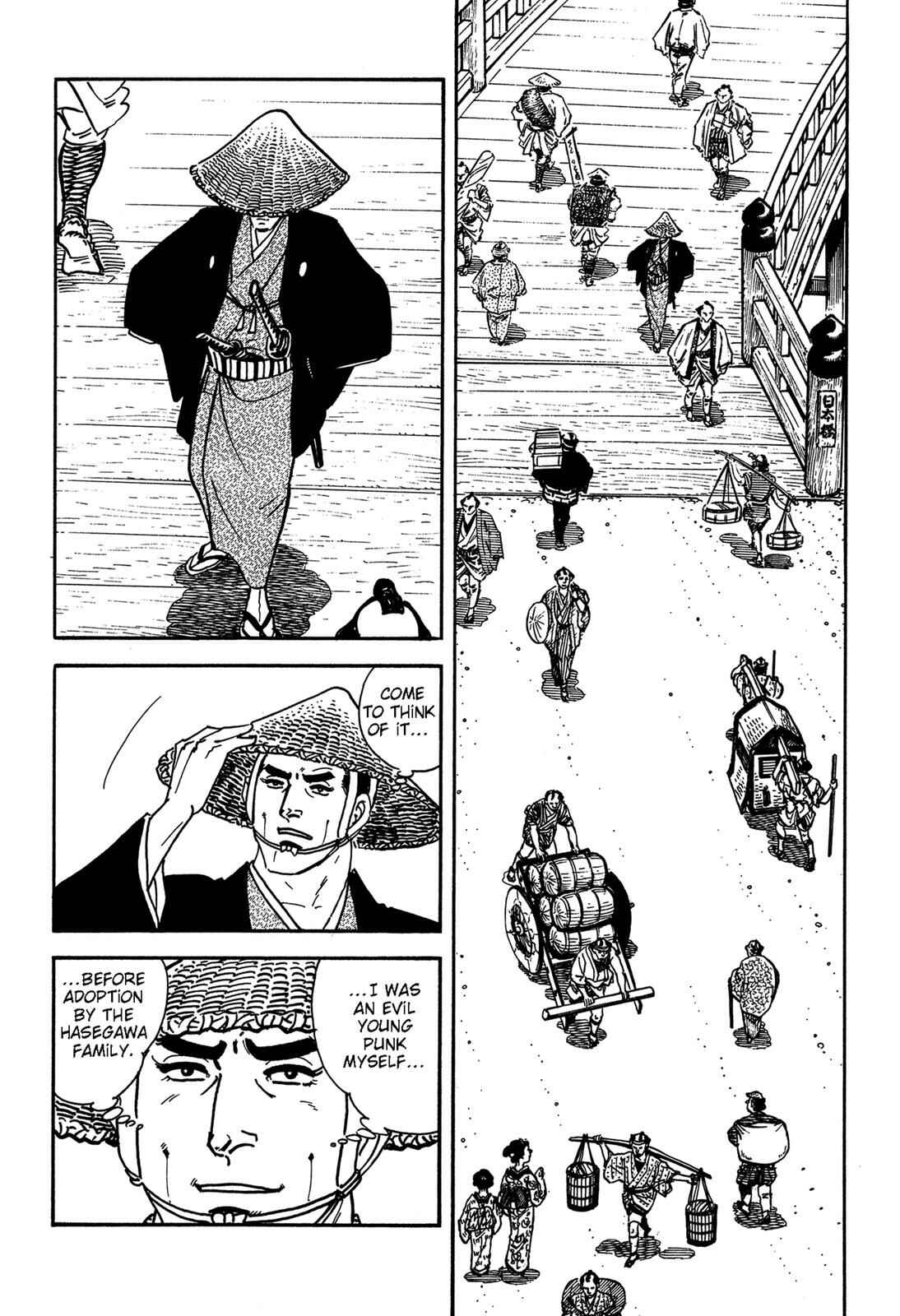 Page 11 Chapter 2 Onihei Hankachou
