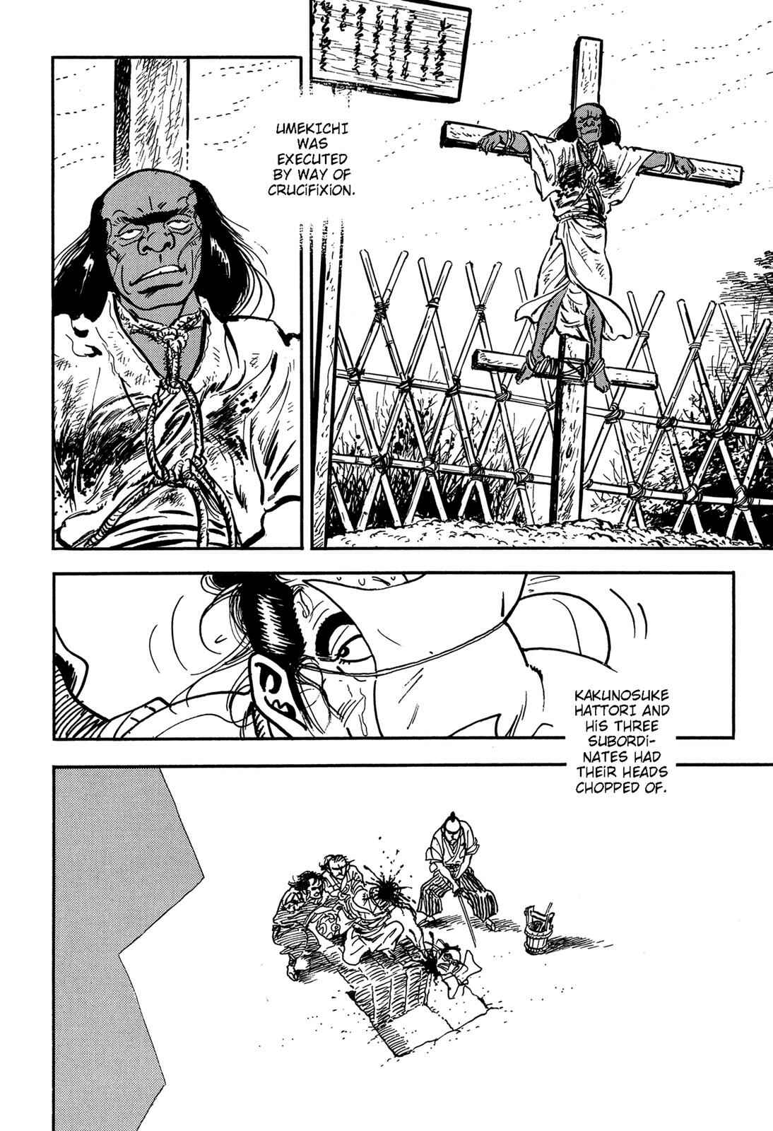 Page 110 Chapter 2 Onihei Hankachou