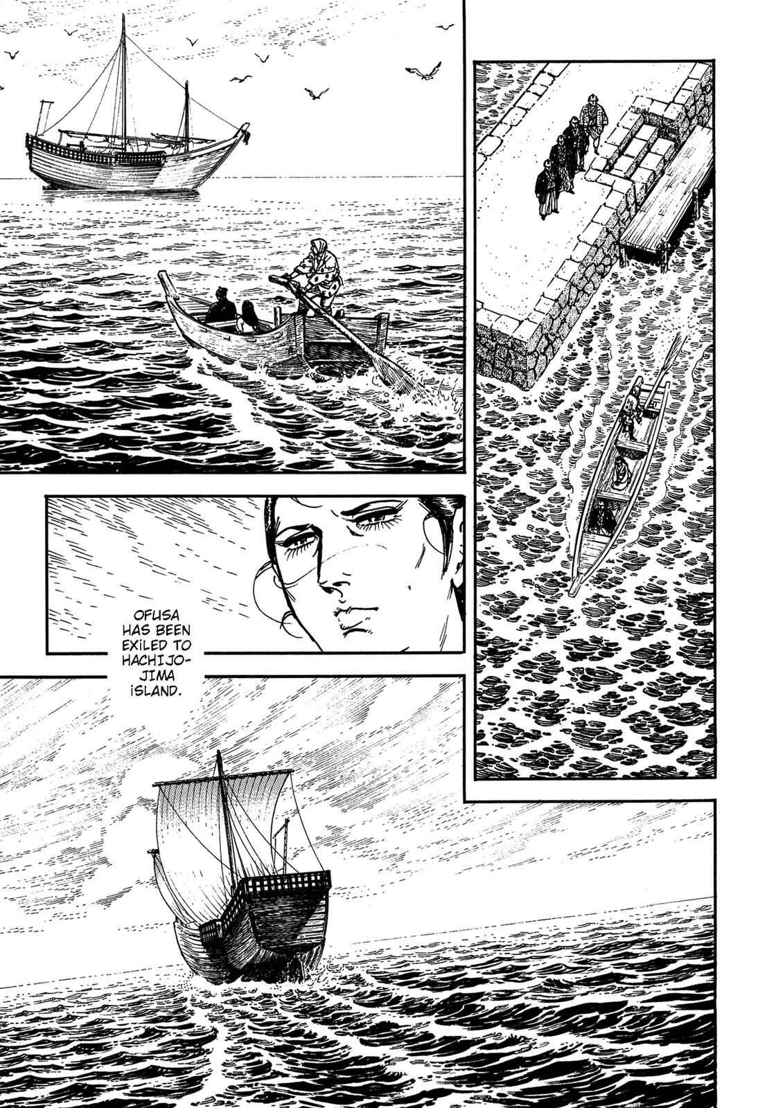 Page 111 Chapter 2 Onihei Hankachou
