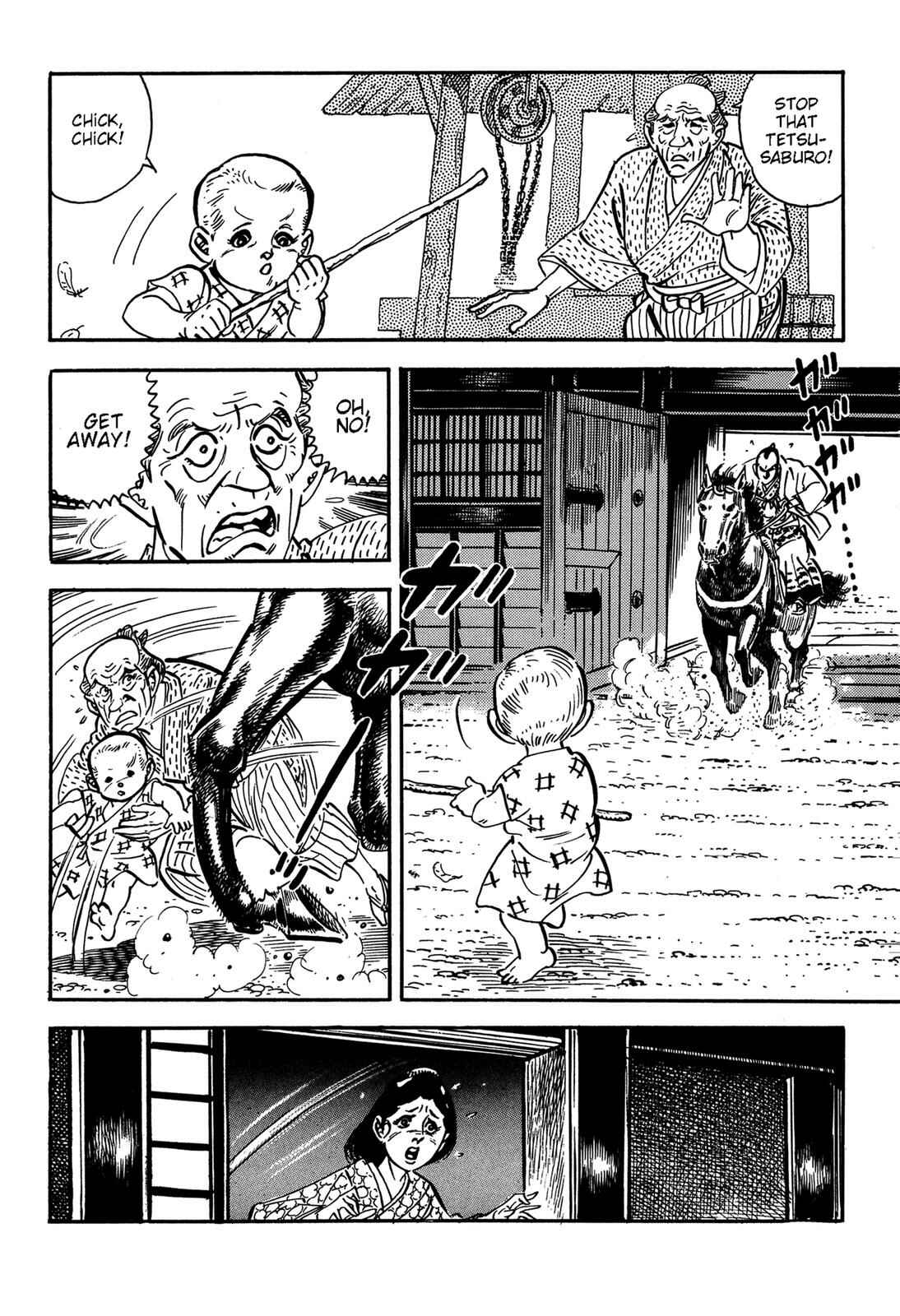 Page 16 Chapter 2 Onihei Hankachou