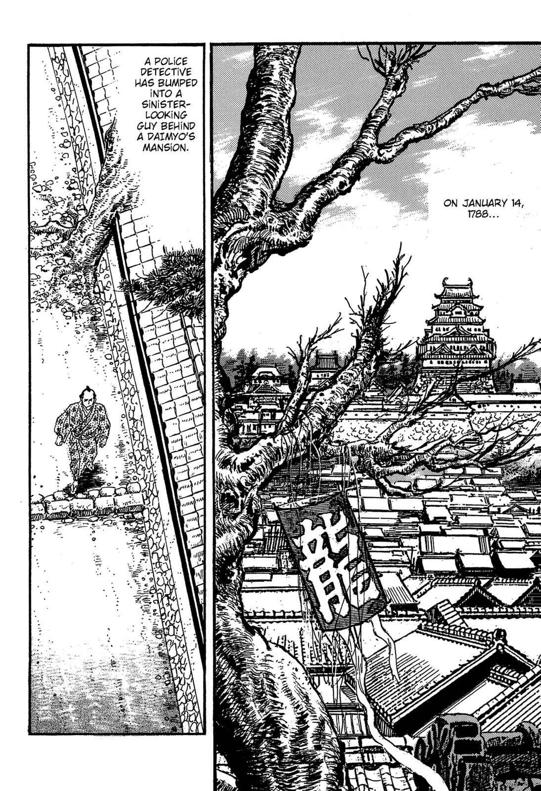 Page 2 Chapter 2 Onihei Hankachou