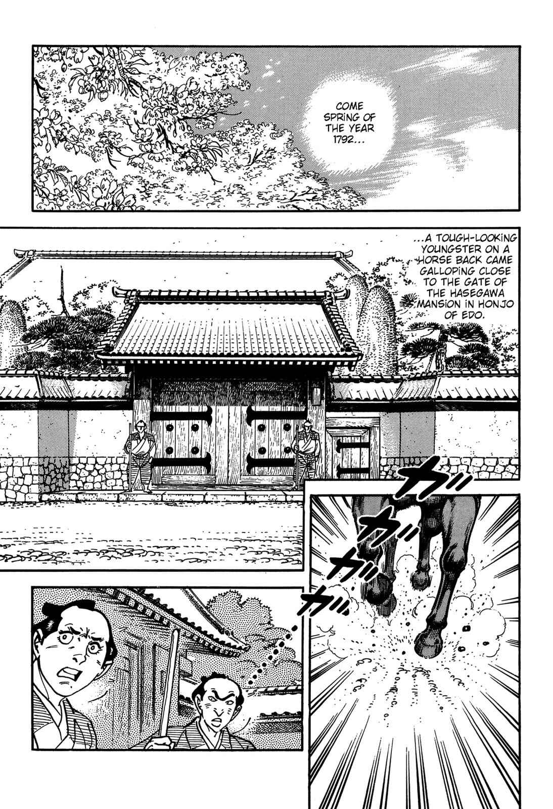 Page 21 Chapter 2 Onihei Hankachou