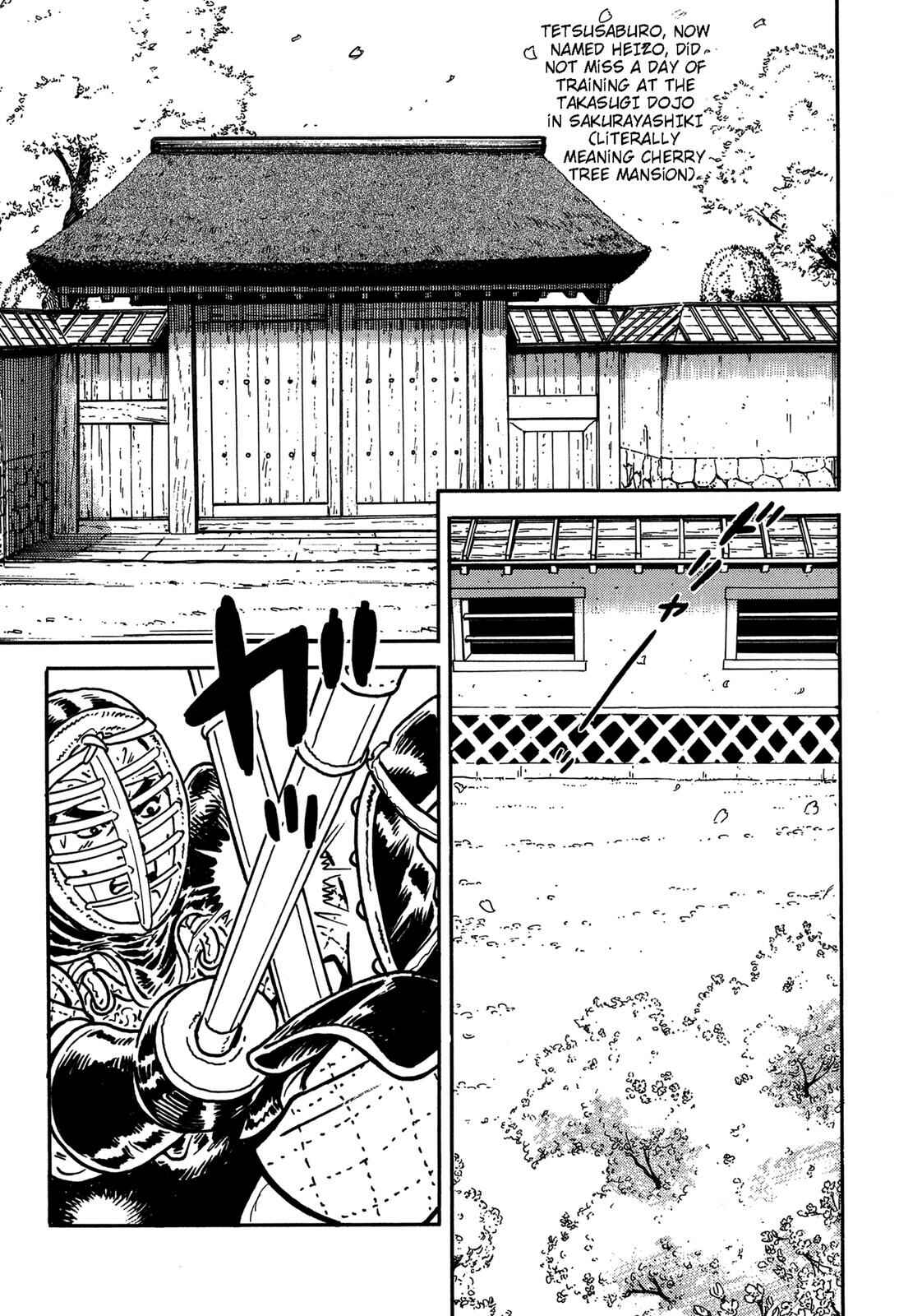 Page 25 Chapter 2 Onihei Hankachou