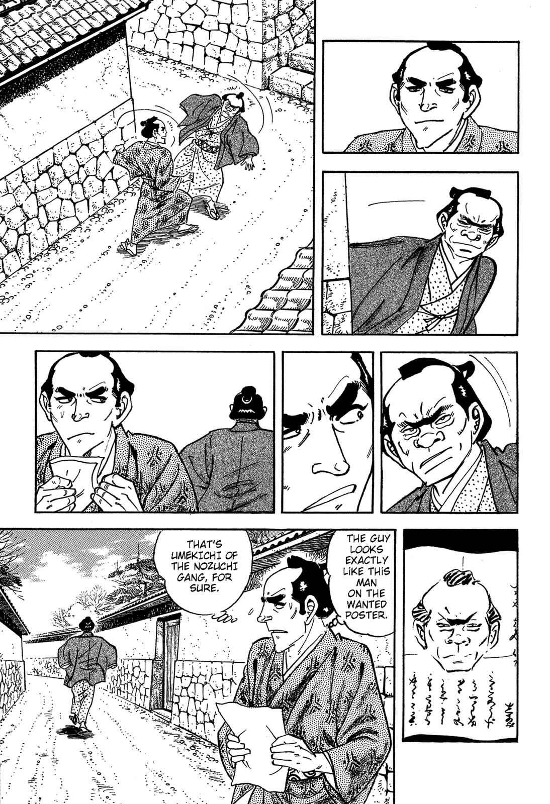Page 3 Chapter 2 Onihei Hankachou