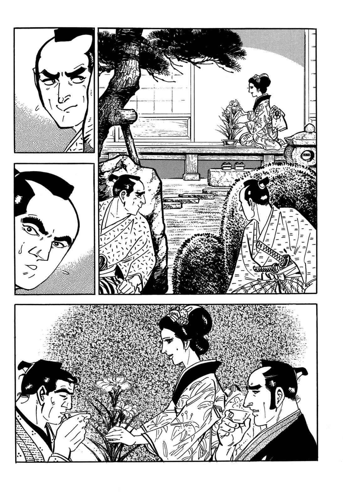 Page 39 Chapter 2 Onihei Hankachou