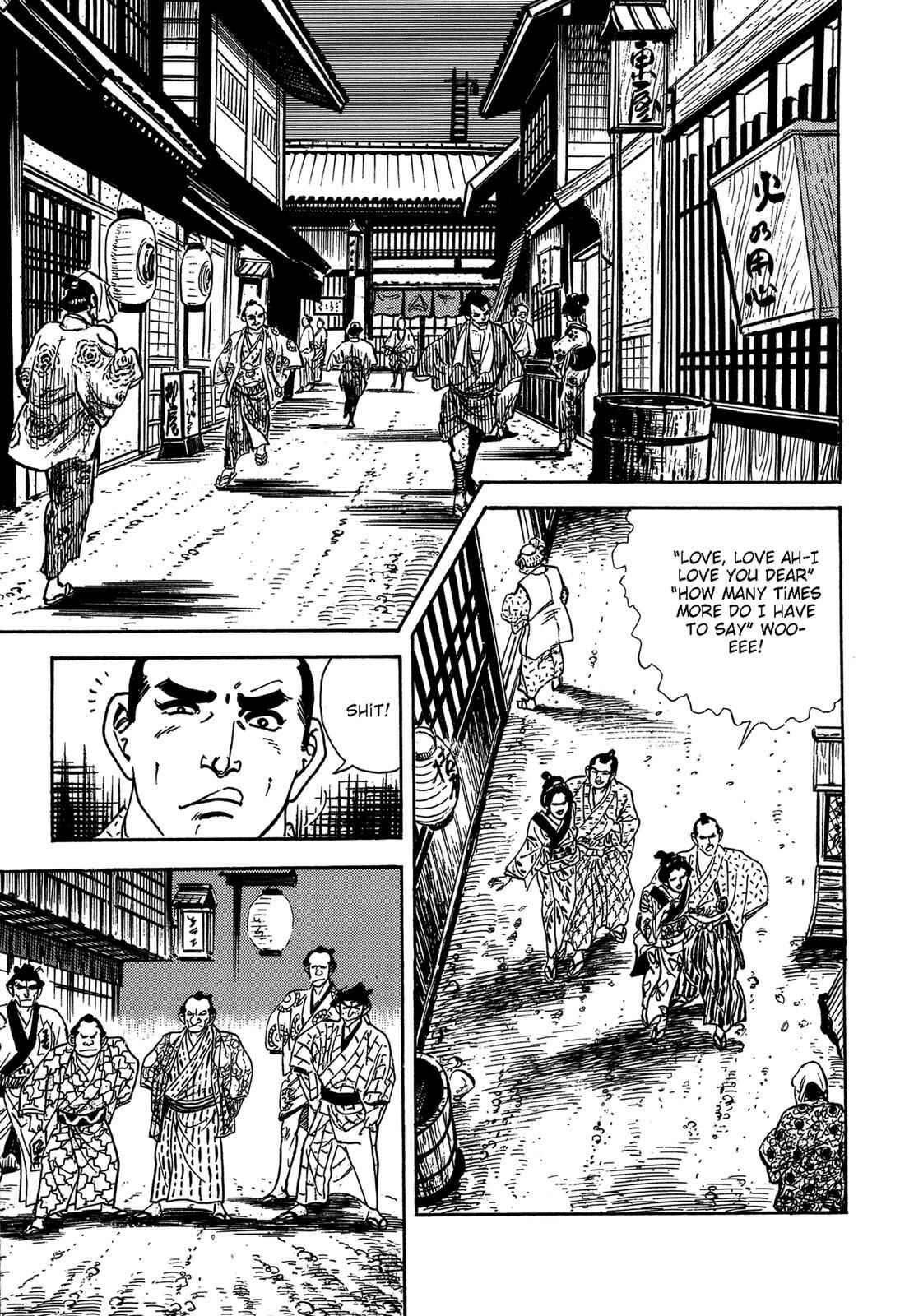 Page 41 Chapter 2 Onihei Hankachou