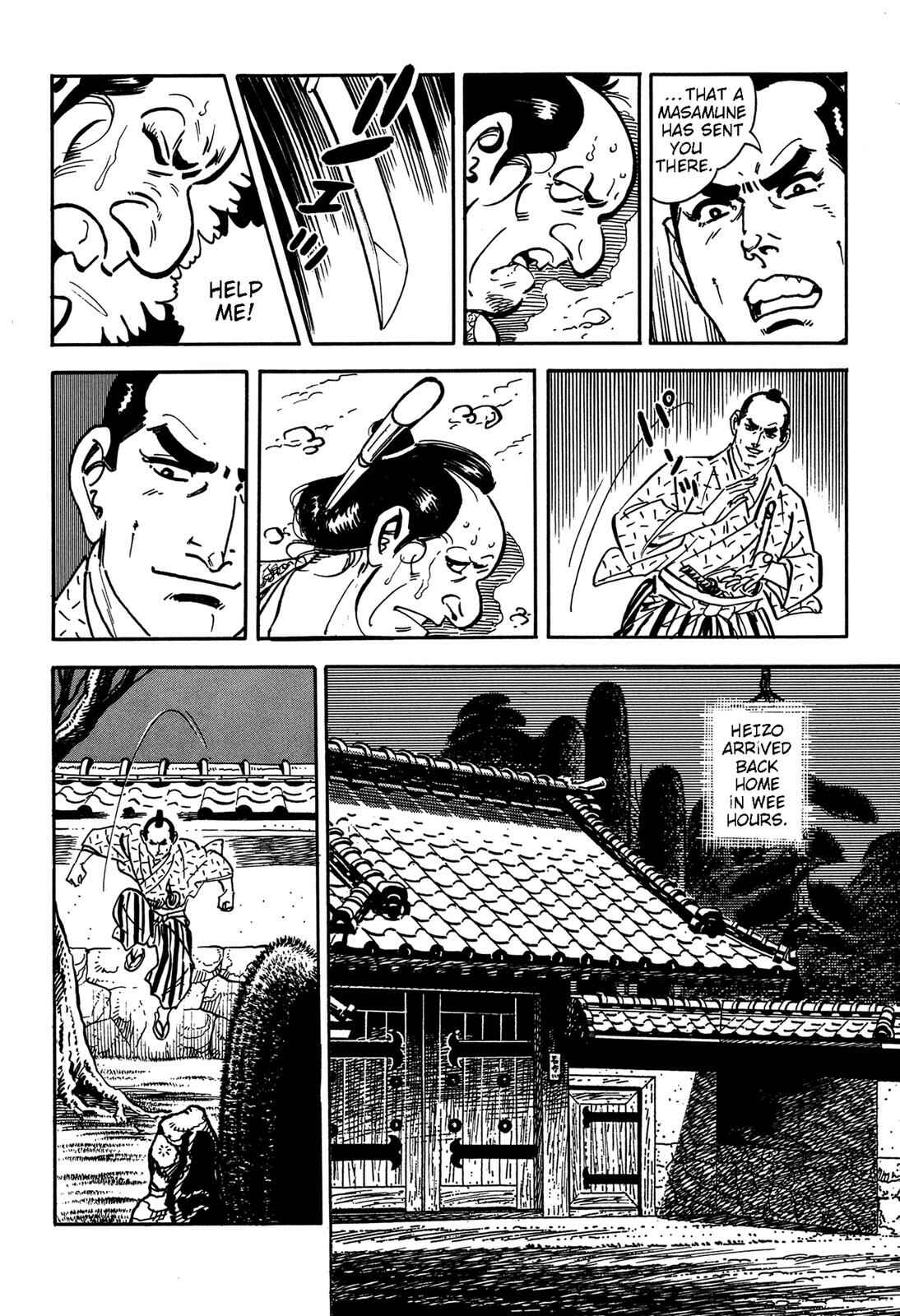 Page 46 Chapter 2 Onihei Hankachou