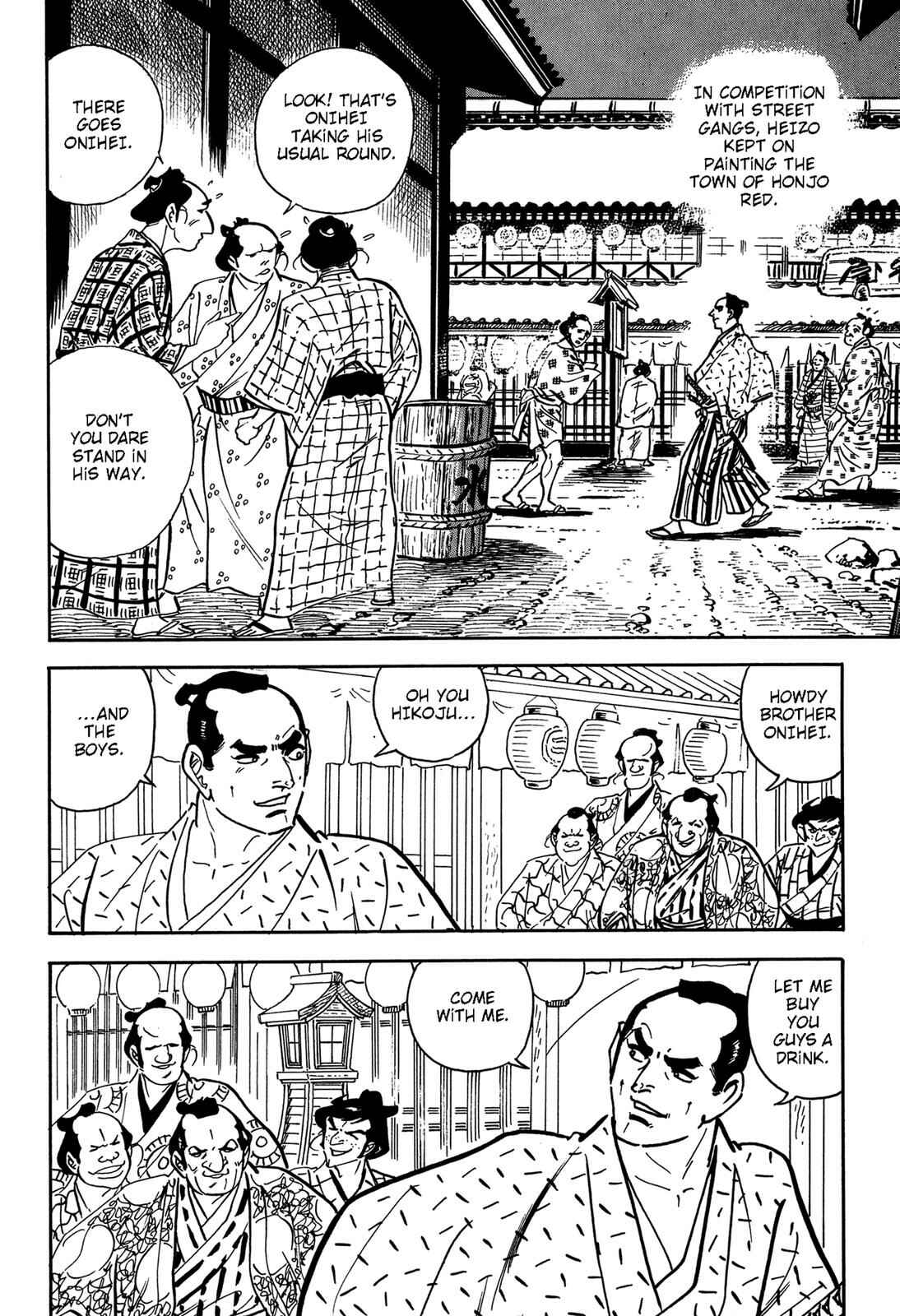 Page 48 Chapter 2 Onihei Hankachou