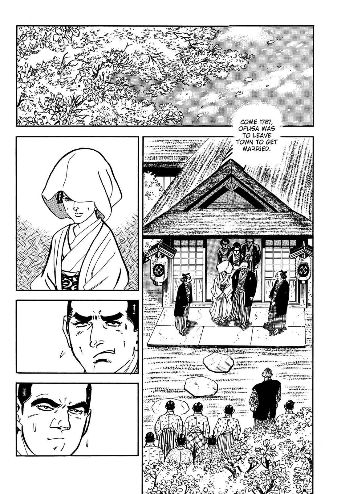 Page 49 Chapter 2 Onihei Hankachou