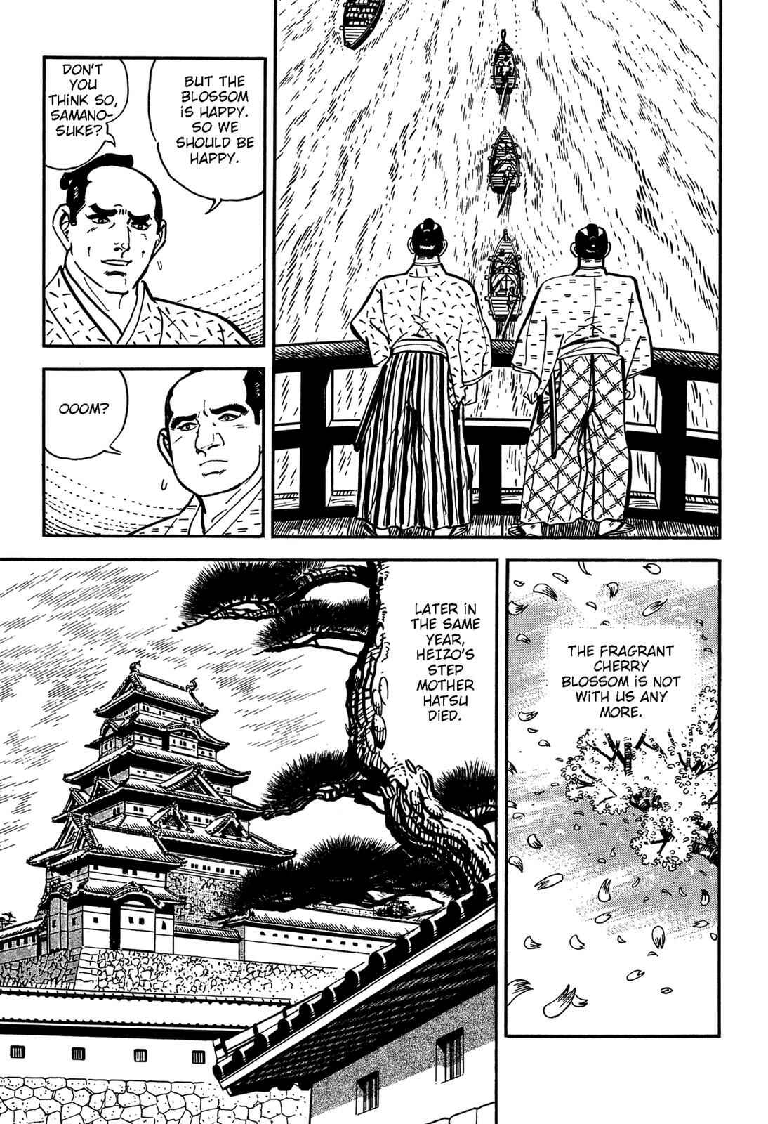 Page 51 Chapter 2 Onihei Hankachou