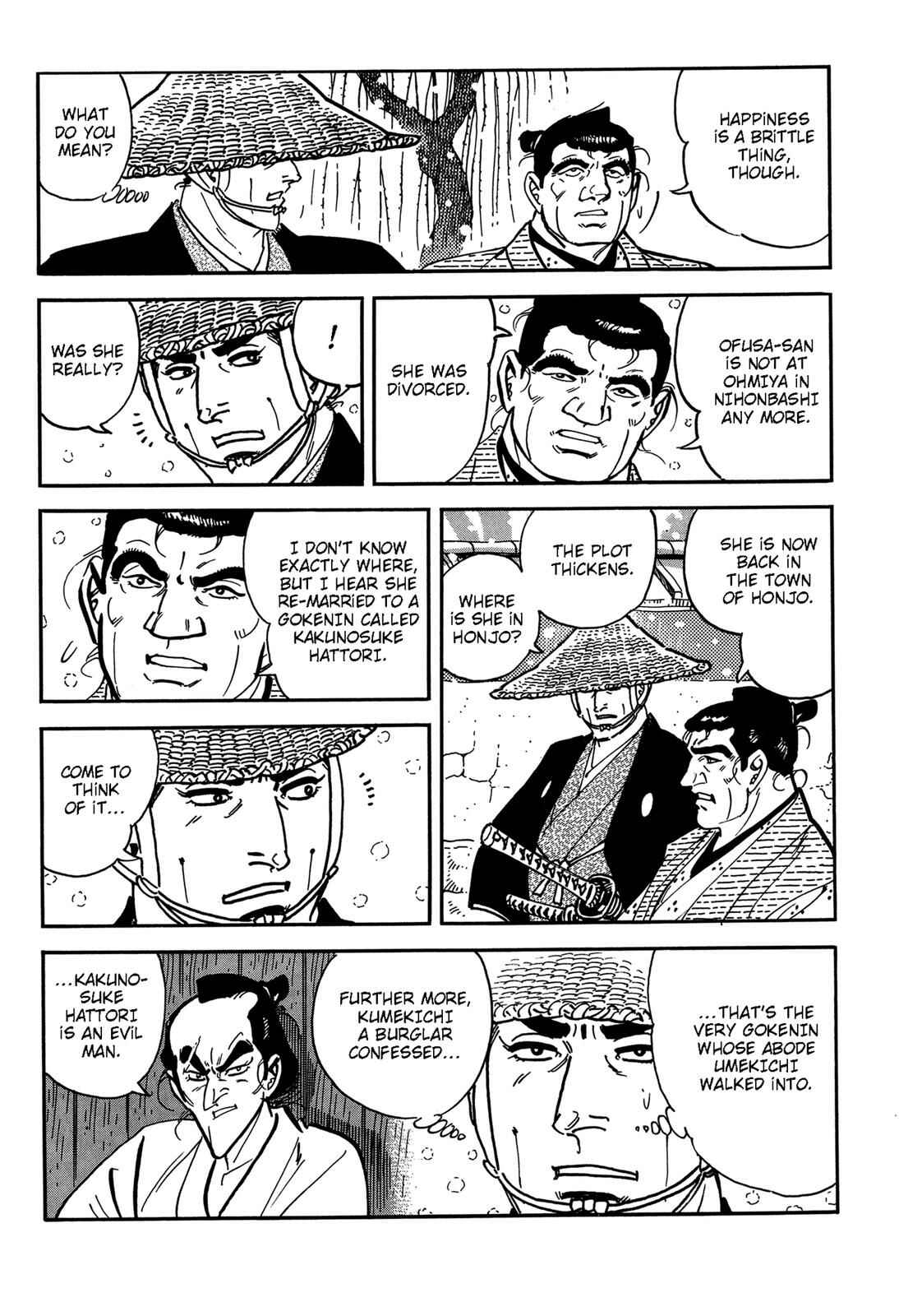 Page 53 Chapter 2 Onihei Hankachou