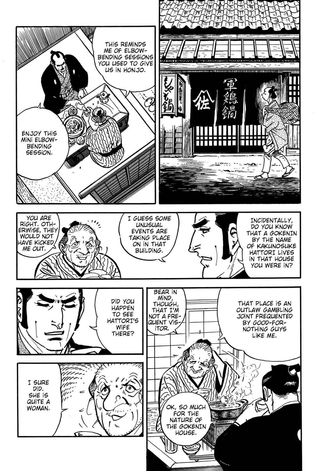 Page 57 Chapter 2 Onihei Hankachou
