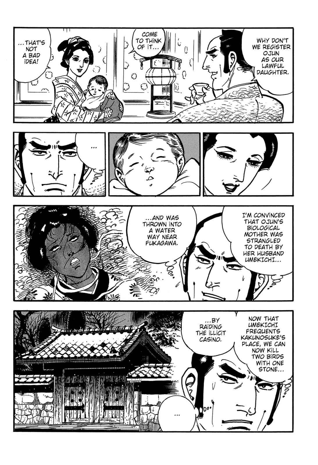 Page 69 Chapter 2 Onihei Hankachou