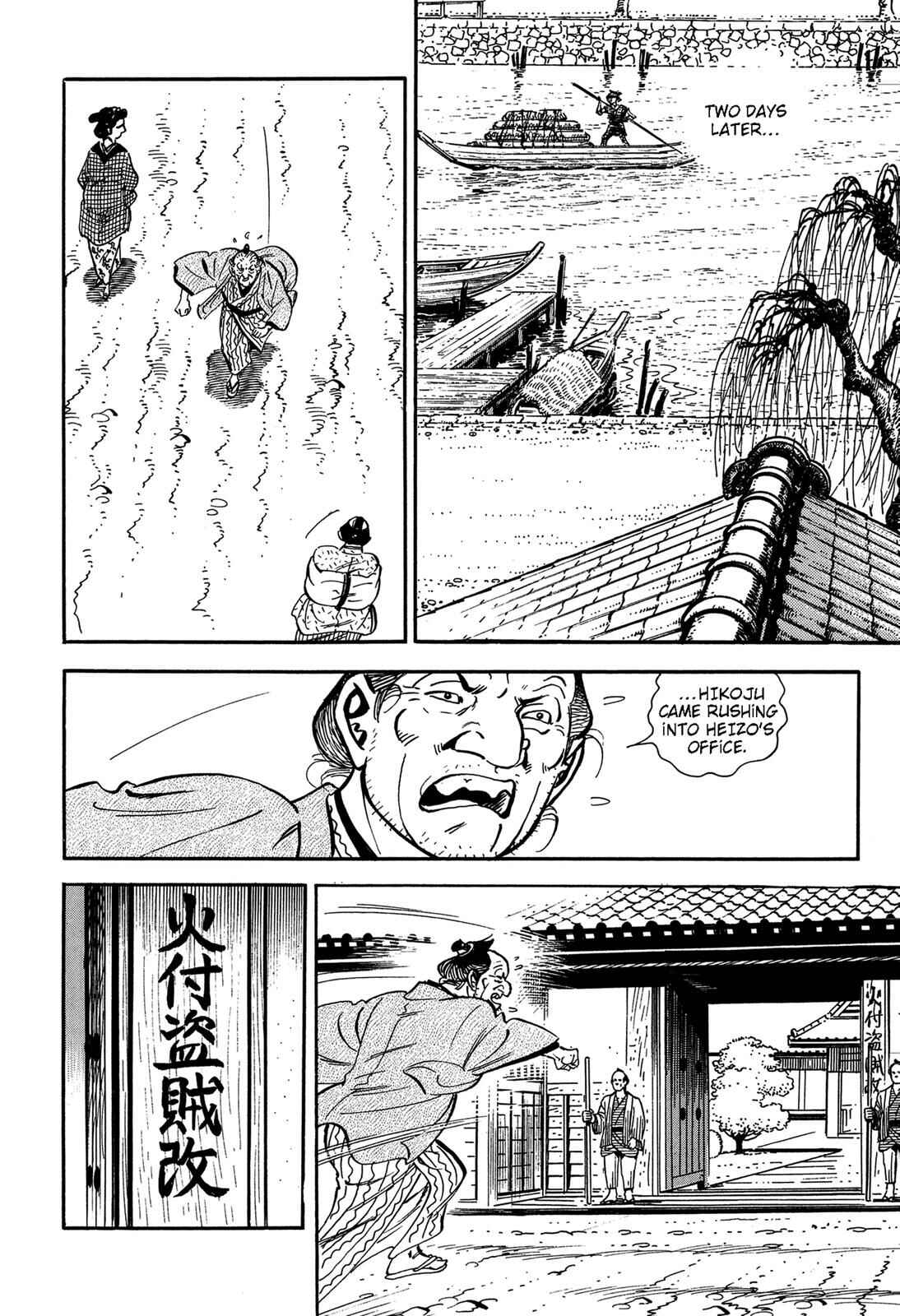 Page 70 Chapter 2 Onihei Hankachou