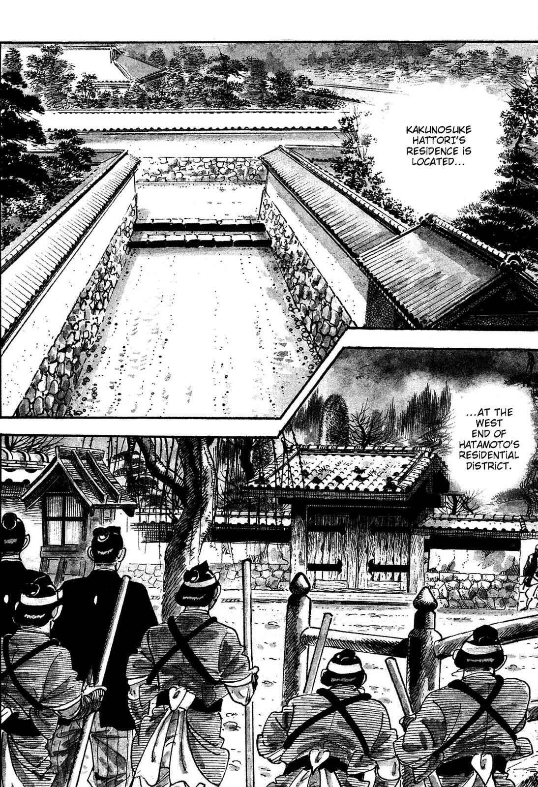 Page 78 Chapter 2 Onihei Hankachou