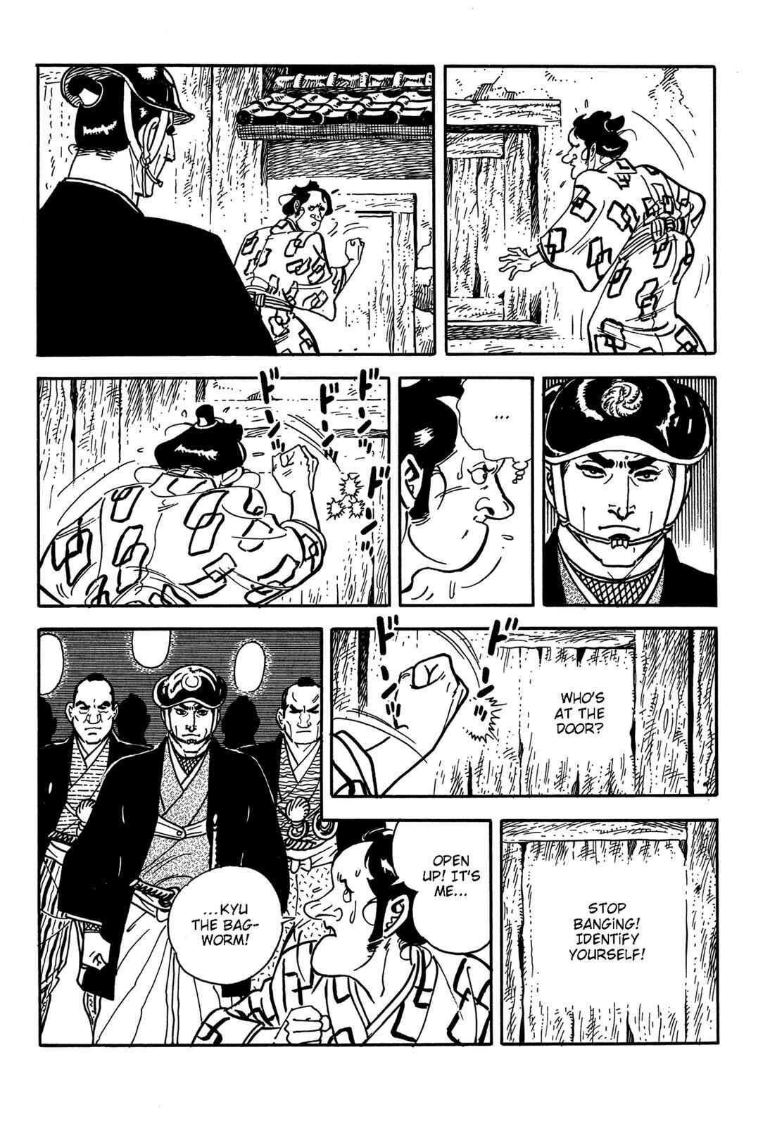 Page 81 Chapter 2 Onihei Hankachou