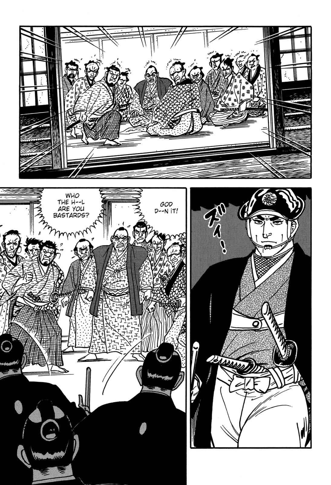 Page 85 Chapter 2 Onihei Hankachou