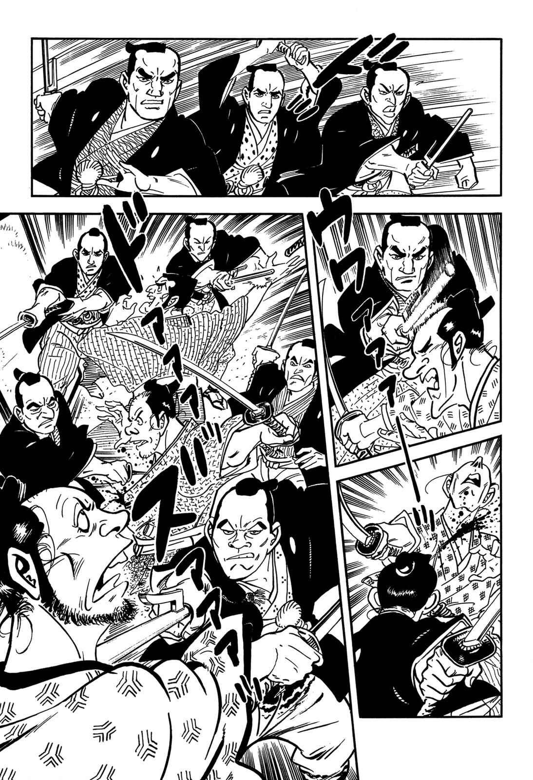 Page 89 Chapter 2 Onihei Hankachou