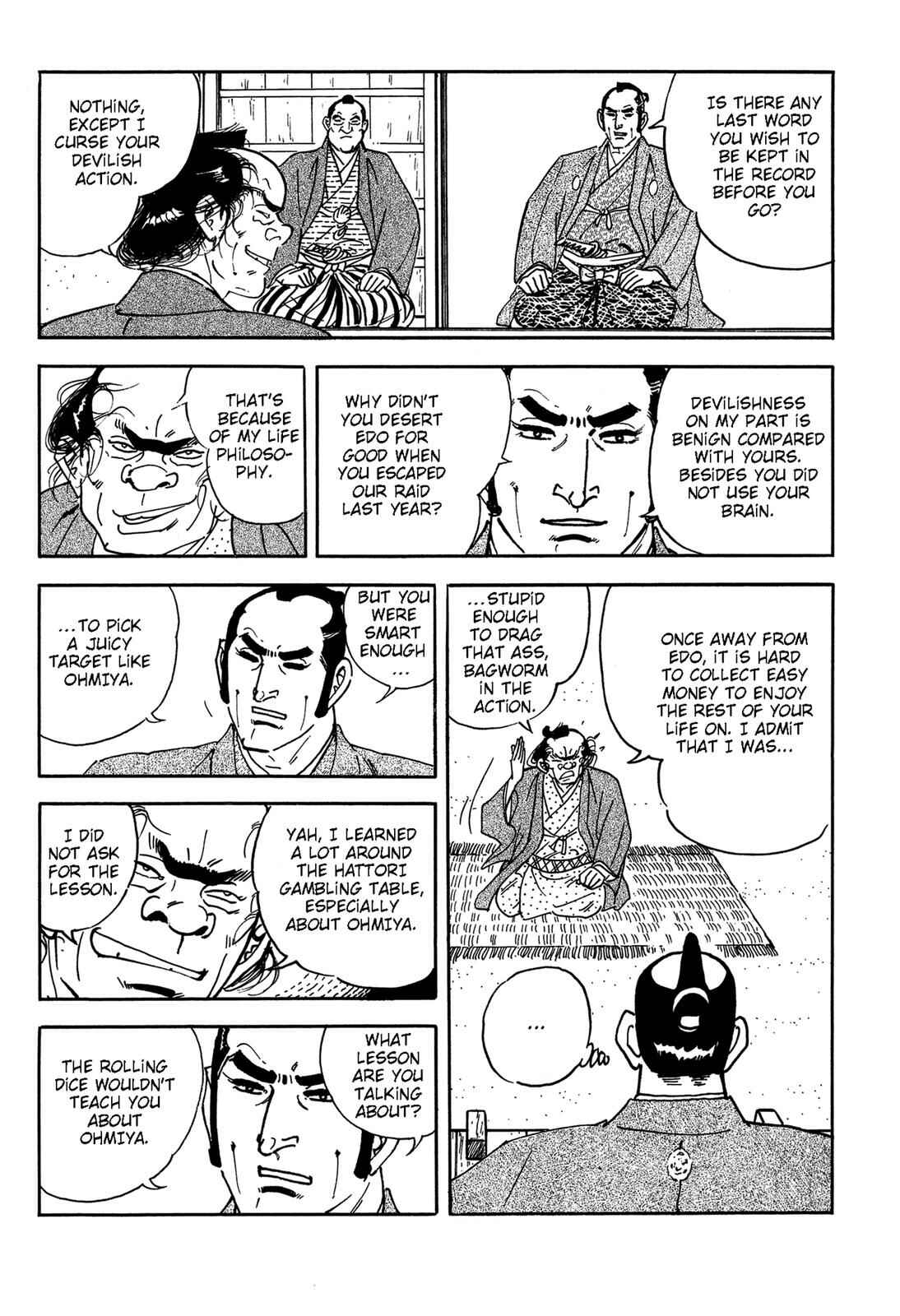 Page 99 Chapter 2 Onihei Hankachou