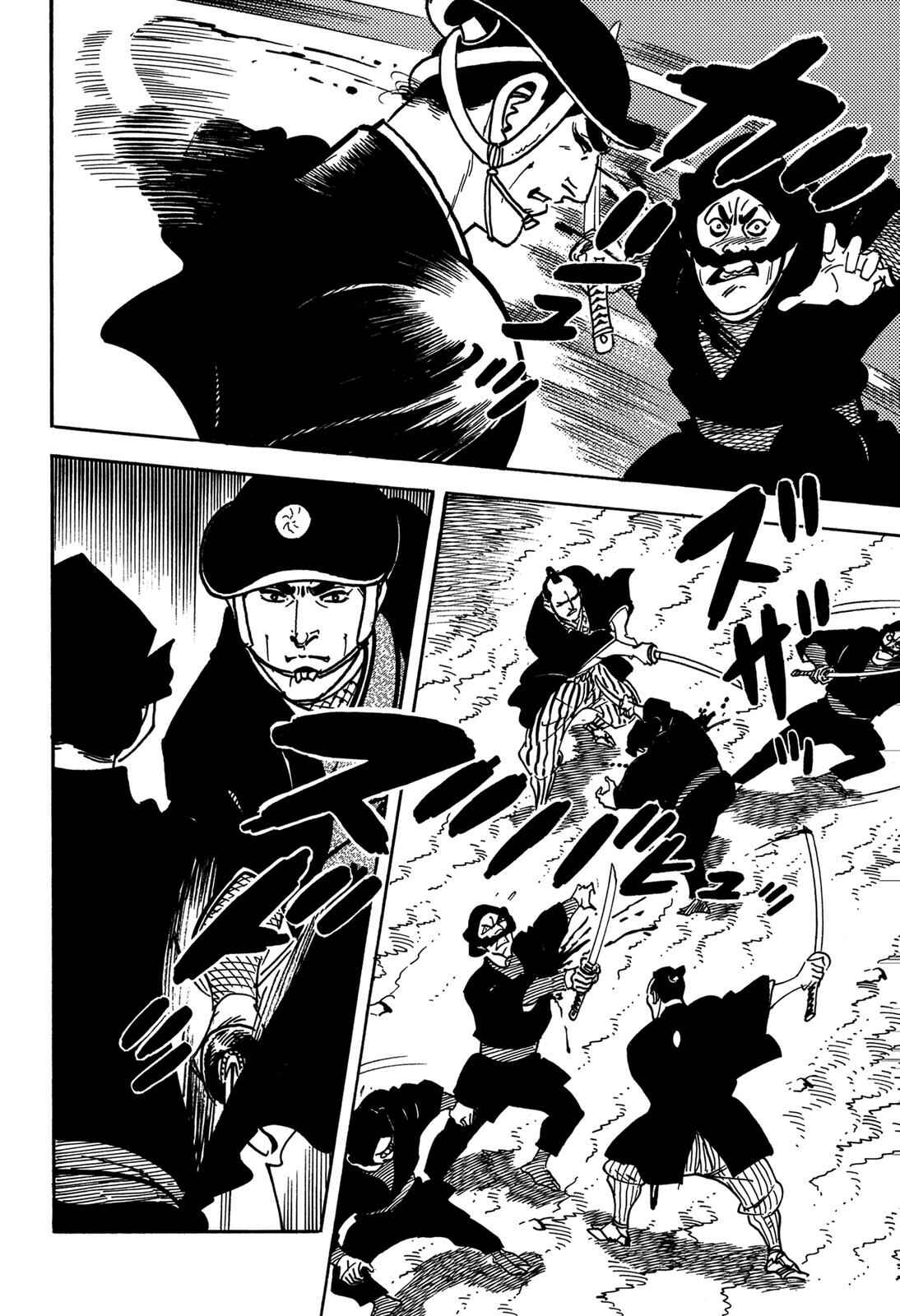 Page 101 Chapter 4 Onihei Hankachou