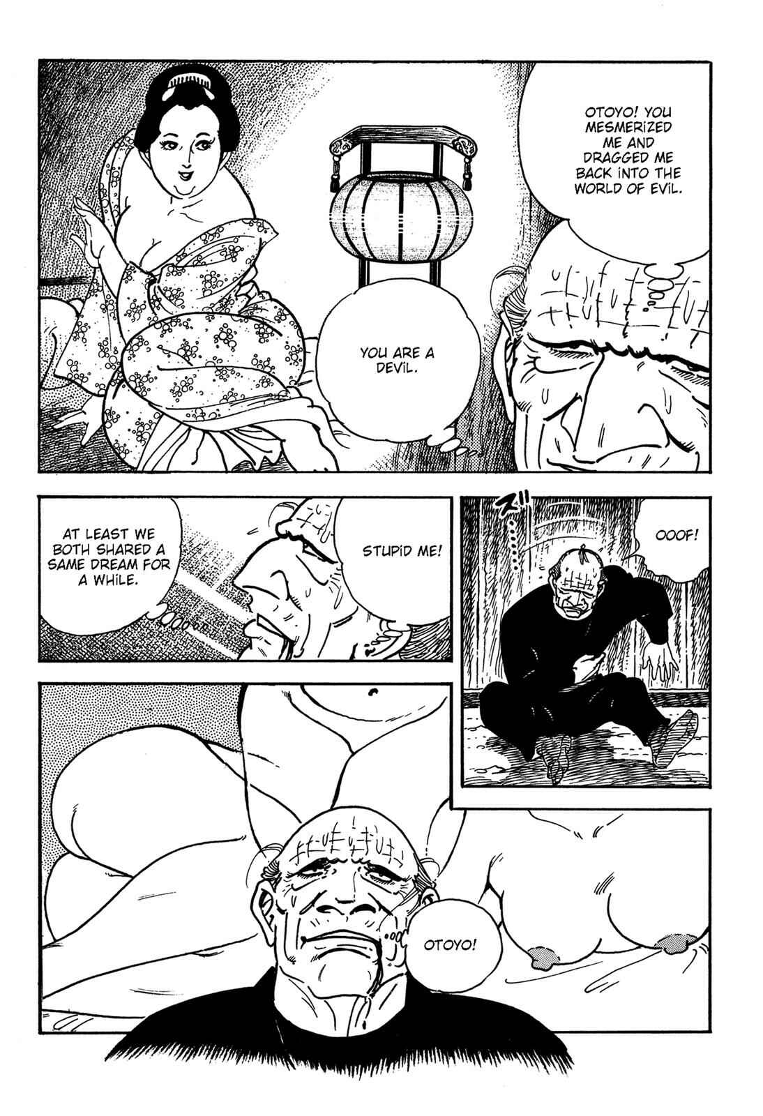 Page 104 Chapter 4 Onihei Hankachou