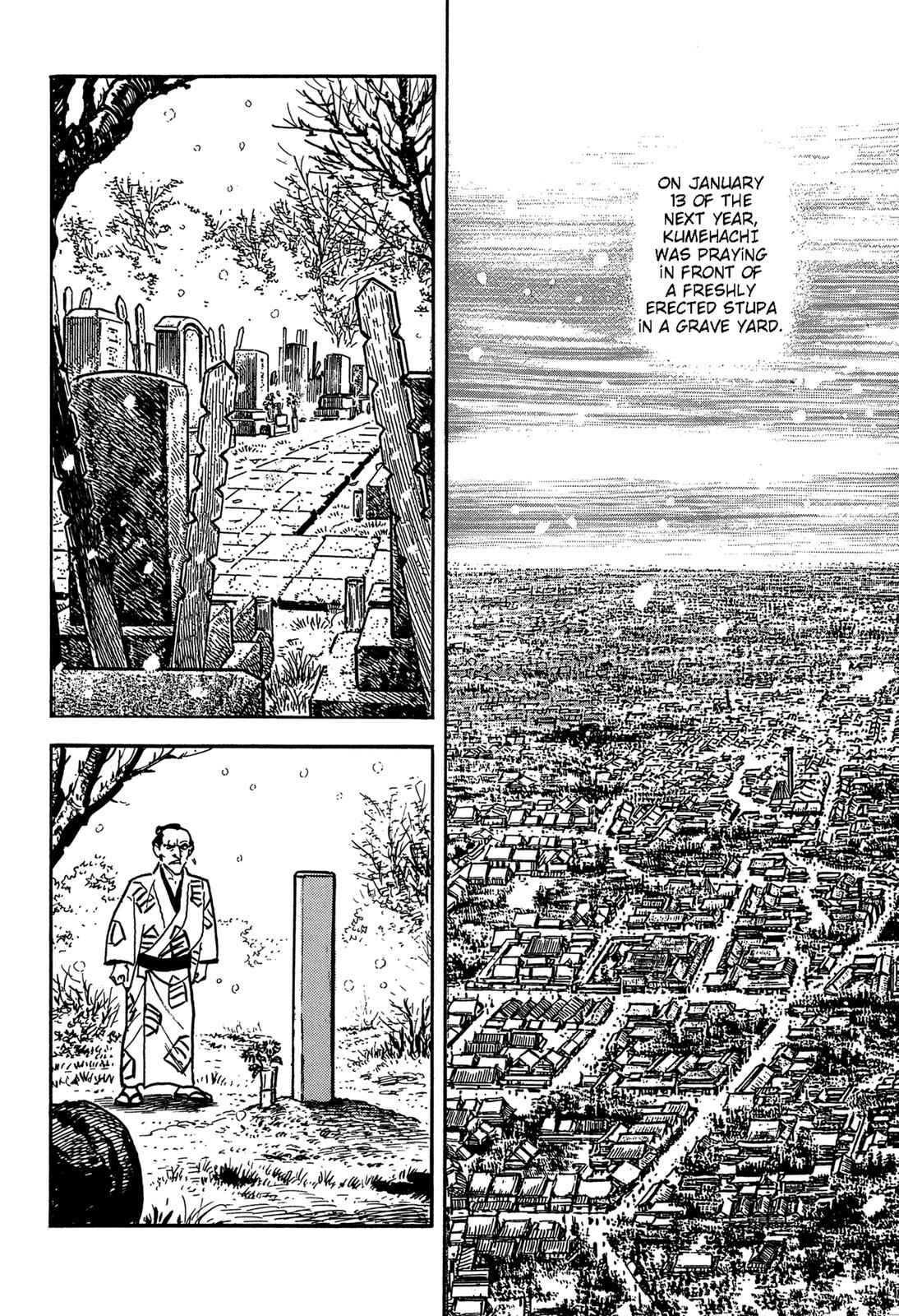 Page 109 Chapter 4 Onihei Hankachou