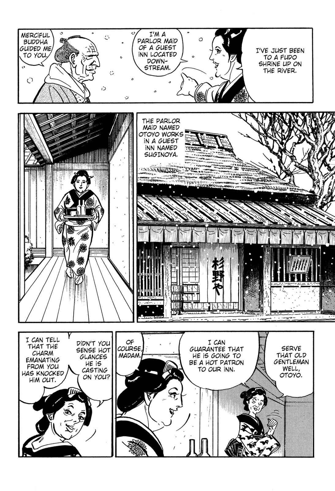 Page 15 Chapter 4 Onihei Hankachou