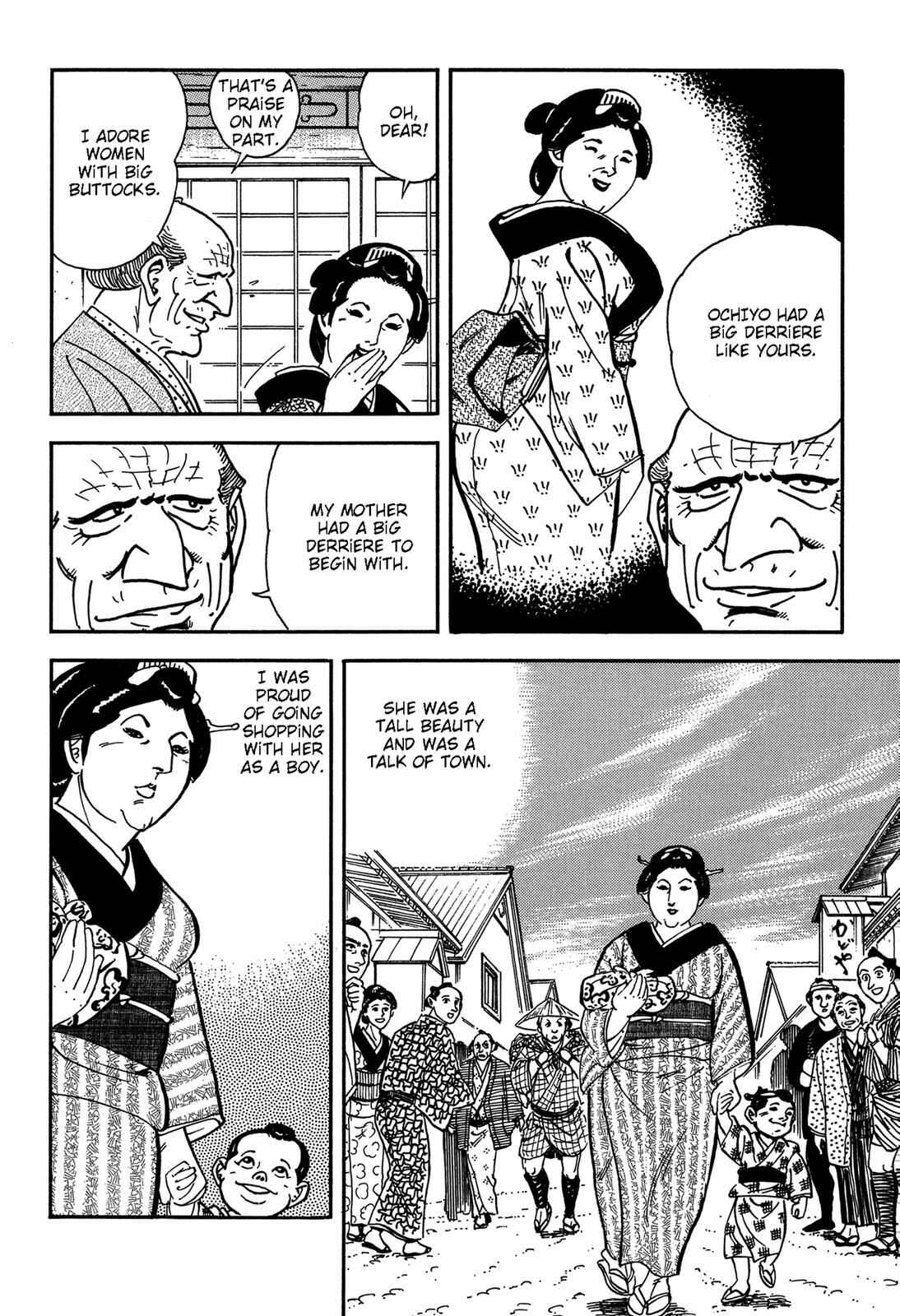 Page 17 Chapter 4 Onihei Hankachou