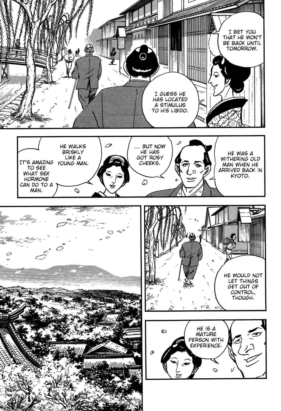 Page 20 Chapter 4 Onihei Hankachou