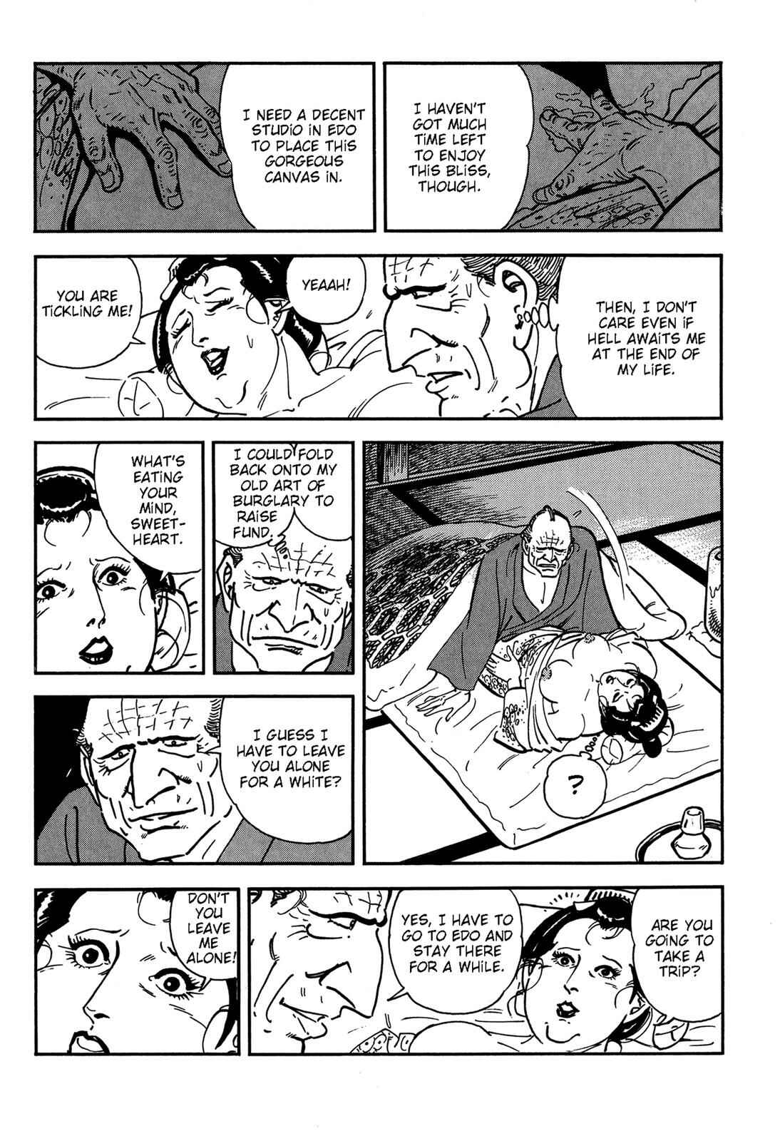 Page 22 Chapter 4 Onihei Hankachou