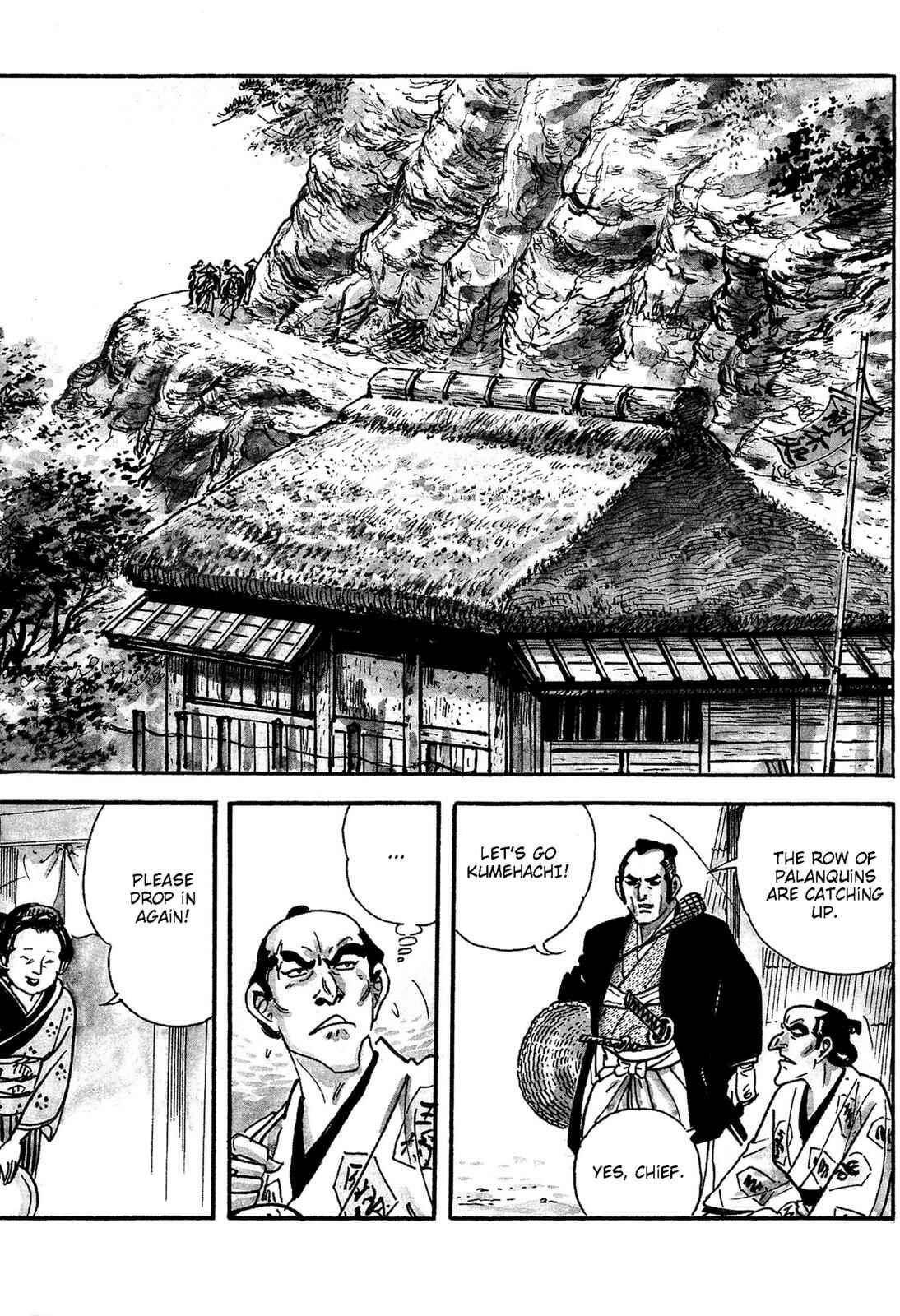 Page 4 Chapter 4 Onihei Hankachou