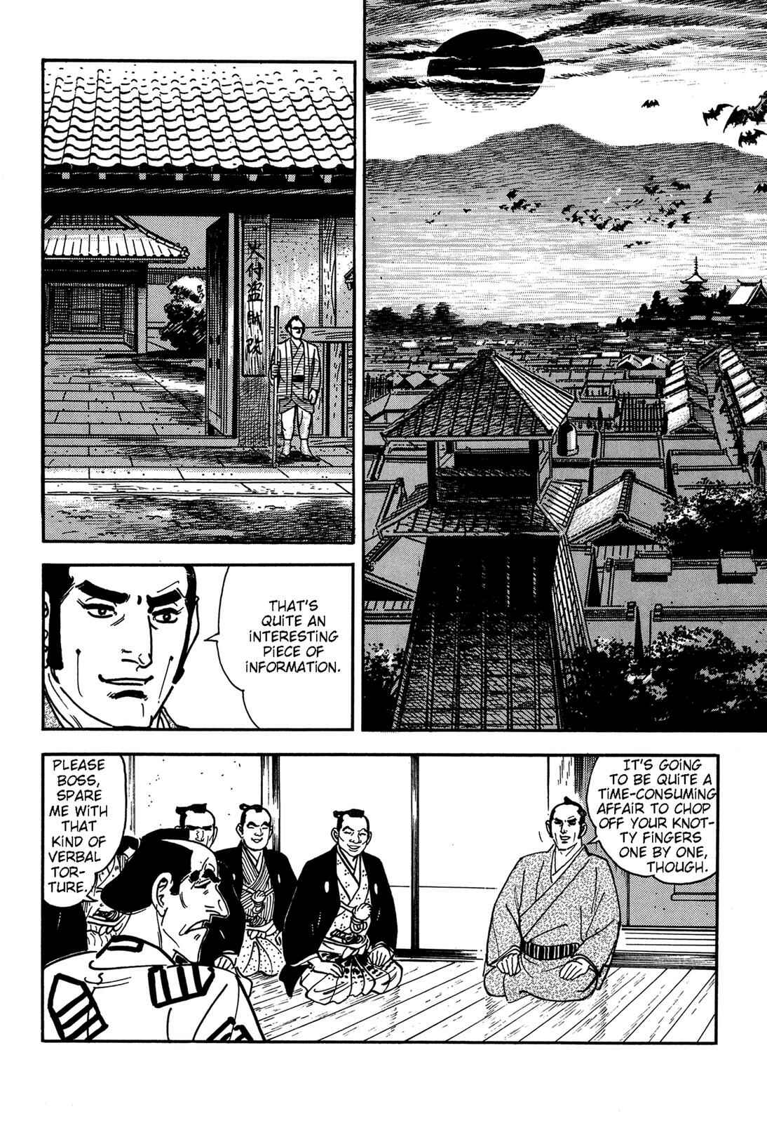 Page 47 Chapter 4 Onihei Hankachou